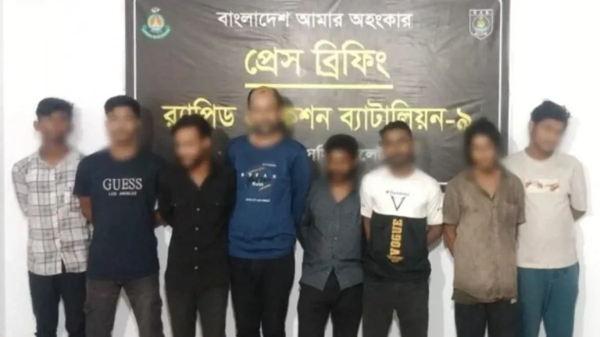 সিলেটে র‌্যাবের অভিযানে ১৬ ছিনতাইকারী আটক