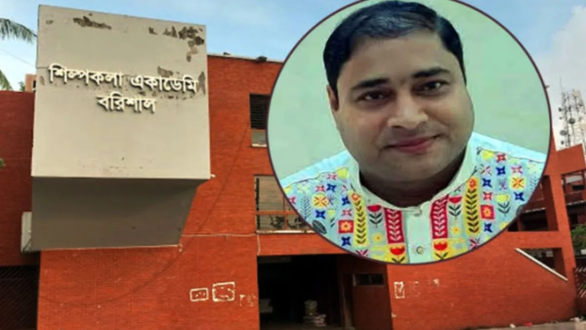 ভুয়া বিল-ভাউচারে অর্থ আত্মসাতের অভিযোগ অসিত বরণ দাশগুপ্তের বিরুদ্ধে