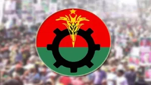 মৌলভীবাজার বিএনপির ১১ নেতাকে অব্যাহতি